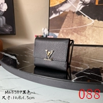 スーパーコピールイヴィトン財布